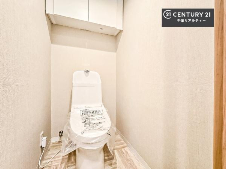 gC ̂F̂􂢂łI₩ŃXbLԂłIƂĂ̂ŁAꂪ₷gCłI