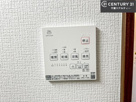 ̑ g[tĂ閣͓IȎdlłI~̓q[gVbN̗\hɂg܂B
J̓ł󕨂̂ŁA󕨂ߍ݂ɂI