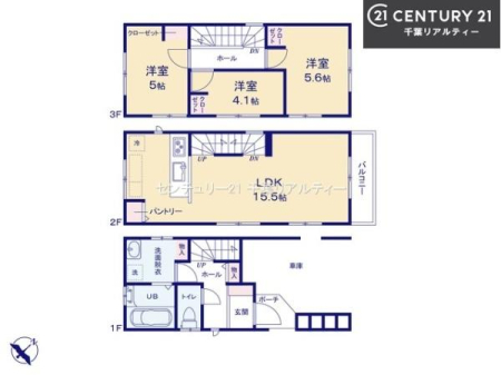 Ԏ} 3LDK̖͓IȊԎILDK͂ƂԂŁAƑƂ̒c񎞊ԂAw[̂ɂȂ܂ˁIƑƂ̒[܂ARƏΊ炪łI