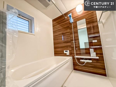  l͋̕C̃oX[́AoĂăoX^C[I
d撣Ă邲JɂD݂̓̓܂āAył݂Ă͂ł傤H