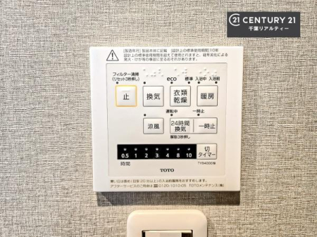 ̑ g[tĂ閣͓IȎdlłI~̓q[gVbN̗\hɂg܂B
J̓ł󕨂̂ŁA󕨂ߍ݂ɂI