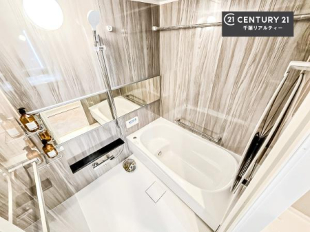  Ƃ̂oX[IKȃoX^C܂I
1̔ƖĂfGȃN[[VԂɂȂ肻łˁB