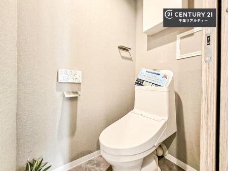 gC ̂F̂􂢂łI₩ŃXbLԂłIƂĂ̂ŁAꂪ₷gCłI