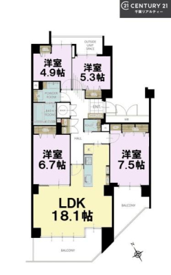 Ԏ} 4LDK̖͓IȊԎILDK͂ƂԂŁAƑƂ̒c񎞊ԂAw[̂ɂȂ܂ˉƑƂ̒[܂ARƏΊ炪łI