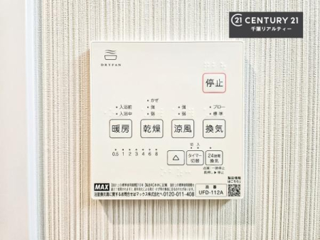 ̑ g[tĂ閣͓IȎdlłI~̓q[gVbN̗\hɂg܂B
J̓ł󕨂̂ŁA󕨂ߍ݂ɂI