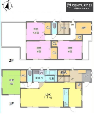 Ԏ} 4SLDK̖͓IȊԎILDK͂ƂԂŁAƑƂ̒c񎞊ԂAw[̂ɂȂ܂ˁIƑƂ̒[܂ARƏΊ炪łI