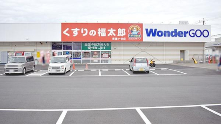 ӊ yhbOXgAz̕YPJXF1083m