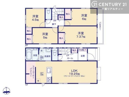 Ԏ} 4LDK̖͓IȊԎILDK͂ƂԂŁAƑƂ̒c񎞊ԂAw[̂ɂȂ܂ˁBƑƂ̒[܂ARƏΊ炪܂I