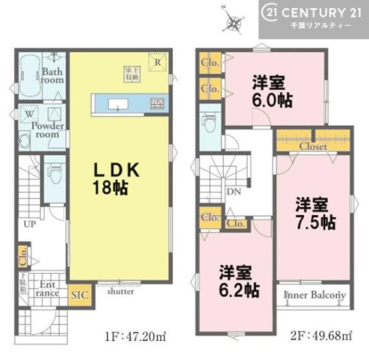 Ԏ} 3LDK̖͓IȊԎILDK͂ƂԂŁAƑƂ̒c񎞊ԂAw[̂ɂȂ܂ˁIƑƂ̒[܂ARƏΊ炪łI