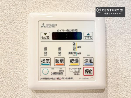 ̑ g[tĂ閣͓IȎdlłI~̓q[gVbN̗\hɂg܂B
J̓ł󕨂̂ŁA󕨂ߍ݂ɂI