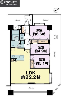 Ԏ} 3LDK̖͓IȊԎILDK͂ƂԂŁAƑƂ̒c񎞊ԂAw[̂ɂȂ܂ˉƑƂ̒[܂ARƏΊ炪łI