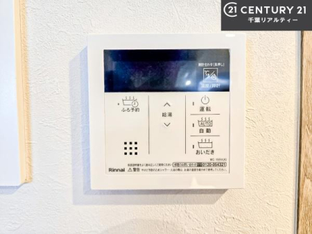 ̑ {^̃XCb`⎩łC̏߁A킴킴ɍsĂꂽp肷KvȂ֗łˁIǂ@\tłI