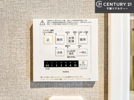 ̑ g[tĂ閣͓IȎdlłI~̓q[gVbN̗\hɂg܂B
J̓ł󕨂̂ŁA󕨂ߍ݂ɂI