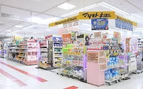 ӊ yhbOXgAz}cgLVG|JXF570m