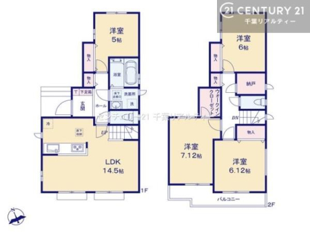 Ԏ} 4SLDK̖͓IȊԎILDK͂ƂԂŁAƑƂ̒c񎞊ԂAw[̂ɂȂ܂ˉƑƂ̒[܂ARƏΊ炪łI