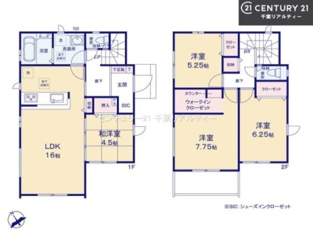 Ԏ} 4LDK̖͓IȊԎILDK͂ƂԂŁAƑƂ̒c񎞊ԂAw[̂ɂȂ܂ˉƑƂ̒[܂ARƏΊ炪łI