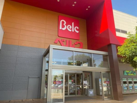 ӊ yX[p[zxNtHeÓcXF978m