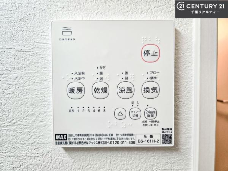 ̑ g[tĂ閣͓IȎdlłI~̓q[gVbN̗\hɂg܂B
J̓ł󕨂̂ŁA󕨂ߍ݂ɂI