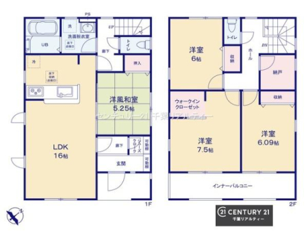 Ԏ} 4SLDK̖͓IȊԎILDK͂ƂԂŁAƑƂ̒c񎞊ԂAw[̂ɂȂ܂ˉƑƂ̒[܂ARƏΊ炪łI