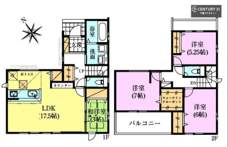 Ԏ} 4LDK̖͓IȊԎILDK͂ƂԂŁAƑƂ̒c񎞊ԂAw[̂ɂȂ܂ˉƑƂ̒[܂ARƏΊ炪łI