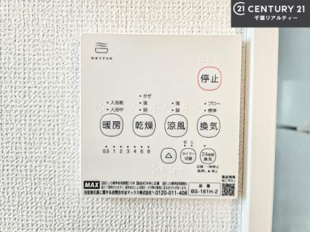 ̑ g[tĂ閣͓IȎdlłI~̓q[gVbN̗\hɂg܂B
J̓ł󕨂̂ŁA󕨂ߍ݂ɂI