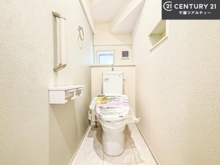 gC ̂F̂􂢂łI₩ŃXbLԂłIƂĂ̂ŁAꂪ₷gCłI