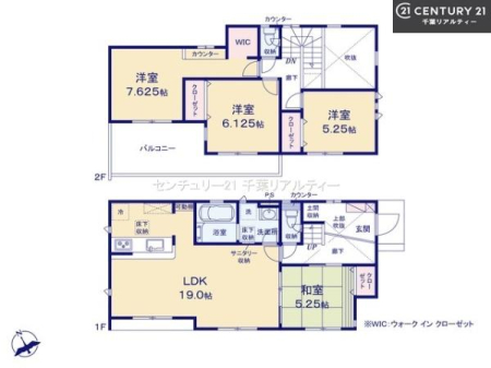 Ԏ} 4LDK̖͓IȊԎILDK͂ƂԂŁAƑƂ̒c񎞊ԂAw[̂ɂȂ܂ˉƑƂ̒[܂ARƏΊ炪łI