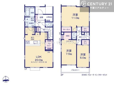 Ԏ} 3LDK̖͓IȊԎILDK͂ƂԂŁAƑƂ̒c񎞊ԂAw[̂ɂȂ܂ˉƑƂ̒[܂ARƏΊ炪łI