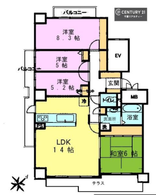 Ԏ} 4LDK̖͓IȊԎILDK͂ƂԂŁAƑƂ̒c񎞊ԂAw[̂ɂȂ܂ˉƑƂ̒[܂ARƏΊ炪łI