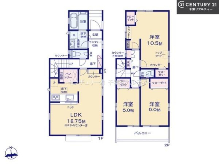 Ԏ} 3LDK̖͓IȊԎILDK͂ƂԂŁAƑƂ̒c񎞊ԂAw[̂ɂȂ܂ˉƑƂ̒[܂ARƏΊ炪łI