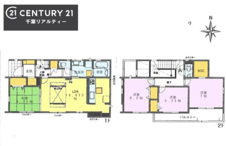 Ԏ} 4LDK̖͓IȊԎILDK͂ƂԂŁAƑƂ̒c񎞊ԂAw[̂ɂȂ܂ˁBƑƂ̒[܂ARƏΊ炪܂I