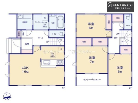 Ԏ} 3LDK̖͓IȊԎILDK͂ƂԂŁAƑƂ̒c񎞊ԂAw[̂ɂȂ܂ˉƑƂ̒[܂ARƏΊ炪łI