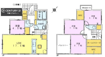 Ԏ} 4LDK̖͓IȊԎILDK͂ƂԂŁAƑƂ̒c񎞊ԂAw[̂ɂȂ܂ˁBƑƂ̒[܂ARƏΊ炪܂I