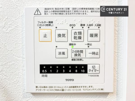 ̑ g[tĂ閣͓IȎdlłI~̓q[gVbN̗\hɂg܂B
J̓ł󕨂̂ŁA󕨂ߍ݂ɂI