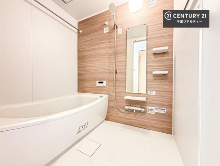  l͋̕C̃oX[́AVbNȃfUCŃoX^C[I
d撣Ă邲JɂD݂̓̓܂āAył݂Ă͂ł傤H