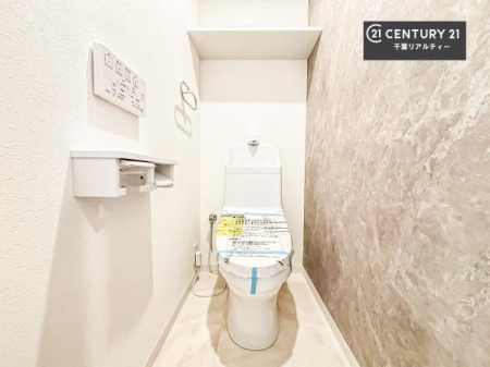 gC ̂F̂􂢂łI₩ŃXbLԂłIƂĂ̂ŁAꂪ₷gCłI