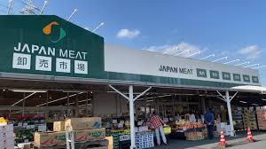 ӊ yX[p[zWp~[gsꂨݖXF822m