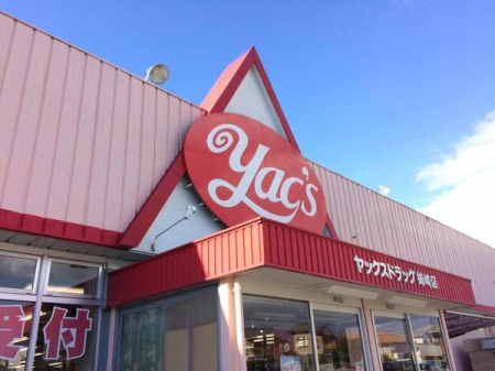 ӊ yhbOXgAzbNXhbOoXF1128m