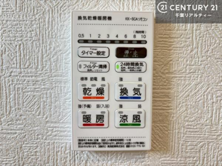 ̑ g[tĂ閣͓IȎdlłI~̓q[gVbN̗\hɂg܂B
J̓ł󕨂̂ŁA󕨂ߍ݂ɂI