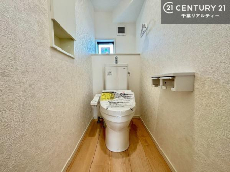 gC 1E2KɃgC܂I̖Zԑт҂ɂ݂łˁBƂ̂gCłꂪ₷łI