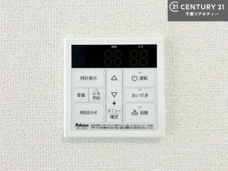 ̑ {^̃XCb`⎩łC̏߁A킴킴ɍsĂꂽp肷KvȂ֗łˁI