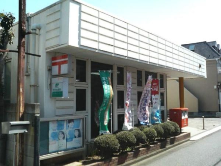 ӊ yX֋ǁzcX֋ǁF1118m