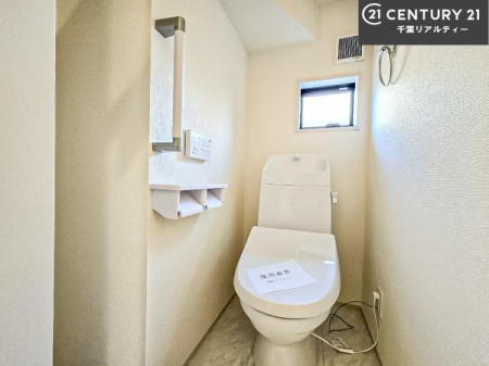 gC ̂F̂􂢂łI₩ŃXbLԂłIƂĂ̂ŁAꂪ₷gCłI