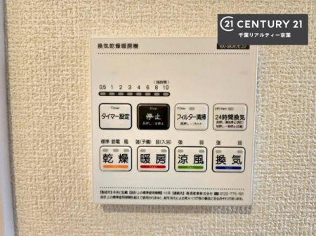 ̑ g[tĂ閣͓IȎdlłI~̓q[gVbN̗\hɂg܂B
J̓ł󕨂̂ŁA󕨂ߍ݂ɂI