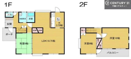 Ԏ} 3LDK̖͓IȊԎILDK͂ƂԂŁAƑƂ̒c񎞊ԂAw[̂ɂȂ܂ˁBƑƂ̒[܂ARƏΊ炪܂I