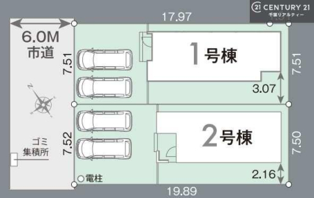 S̋} y1zJ[Xy[XtŃ}CJ[̂ƒłSB
T̂Ev]EȂǁAȂƕЃX^bt܂ł\tI