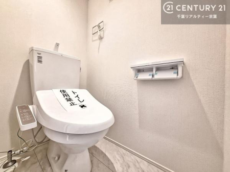 gC ydlz1E2KɃgC܂I̖Zԑт҂ɂ݂łˁB̂gCłꂪ₷łI