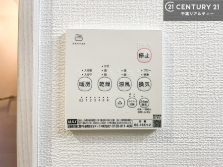 ̑ g[tĂ閣͓IȎdlłI~̓q[gVbN̗\hɂg܂B
J̓ł󕨂̂ŁA󕨂ߍ݂ɂI