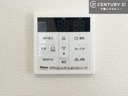 \z}() {^̃XCb`⎩łC̏߁A킴킴ɍsĂꂽp肷KvȂ֗łˁIǂ@\tłIidlj