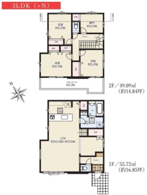 Ԏ} 3SLDK̖͓IȊԎILDK͂ƂԂŁAƑƂ̒c񎞊ԂAw[̂ɂȂ܂ˁIƑƂ̒[܂ARƏΊ炪łI